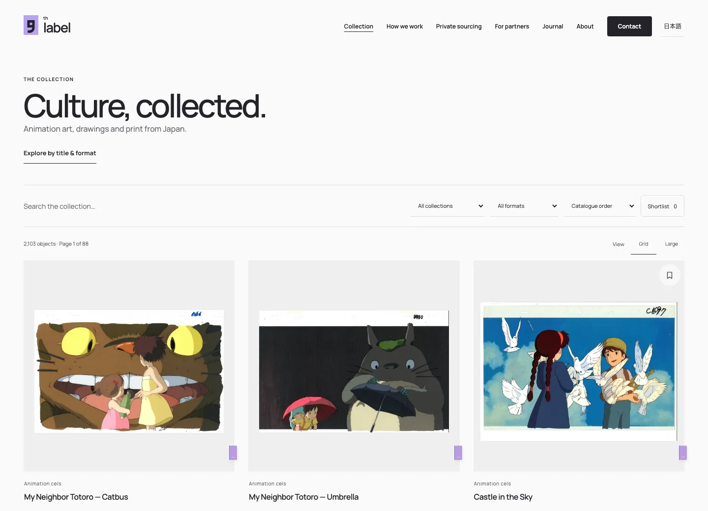 9th Label collection page with search, collection and format filters, sort order and a shortlist